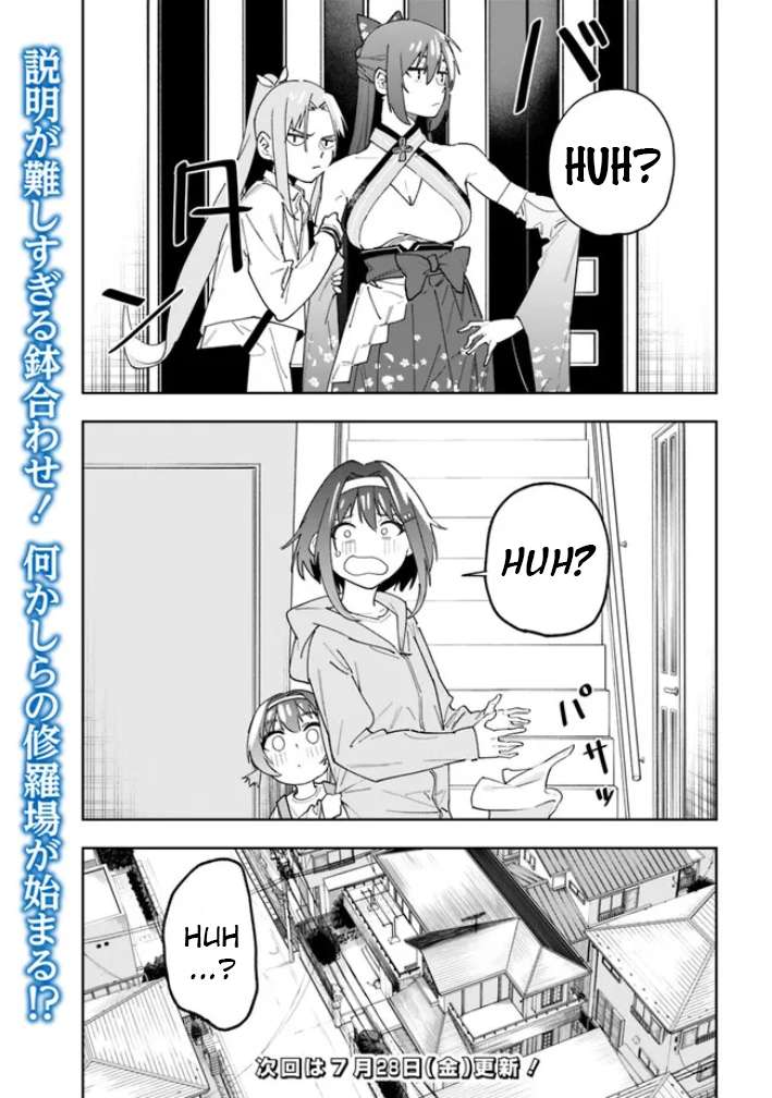 Page 21 of Chapter 17