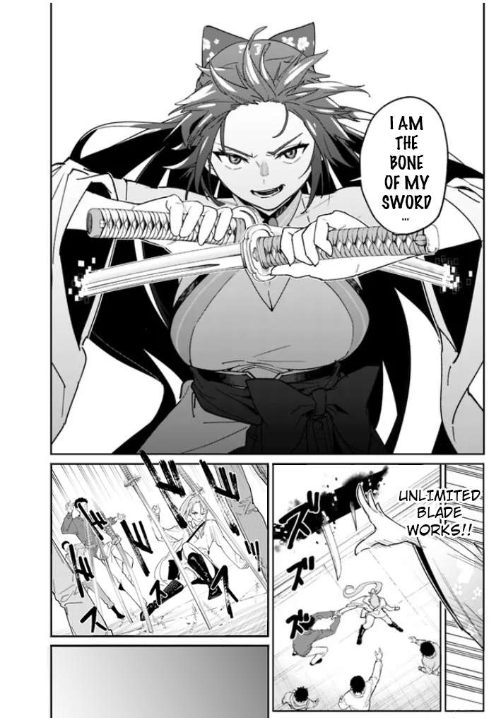 Page 23 of Chapter 17
