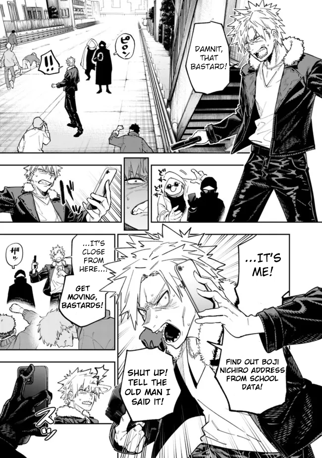 Page 1 of Chapter 18