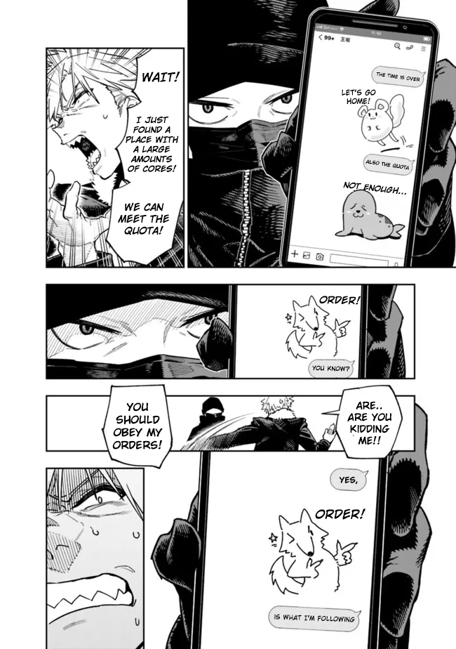 Page 2 of Chapter 18