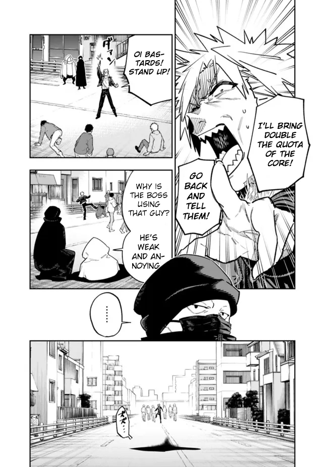 Page 3 of Chapter 18