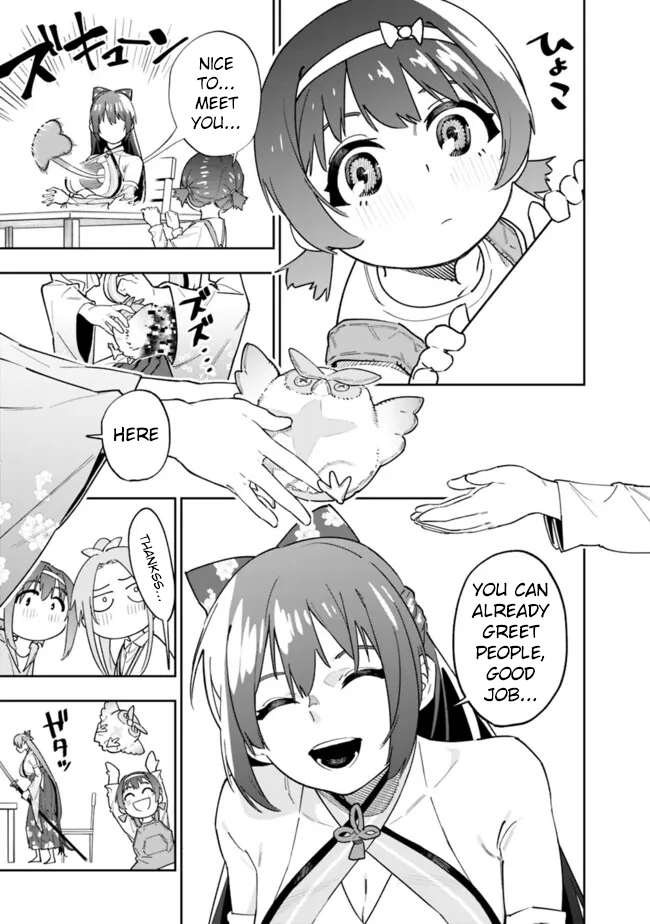 Page 7 of Chapter 18