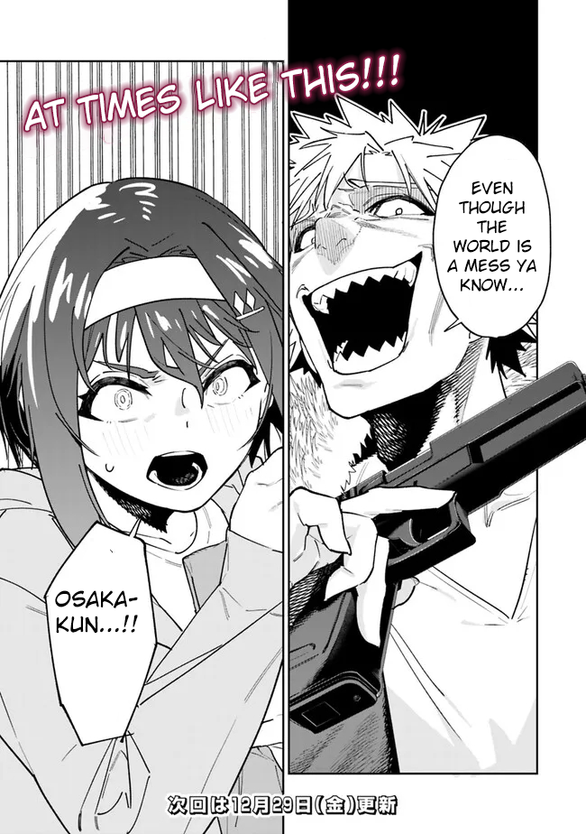 Page 23 of Chapter 18