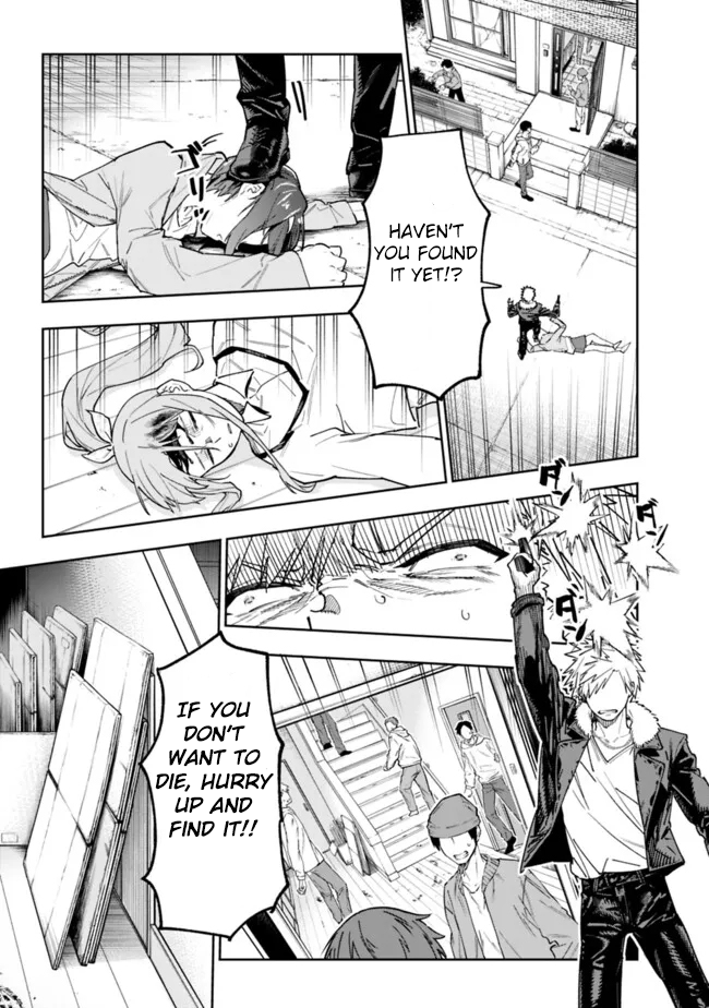 Page 14 of Chapter 19