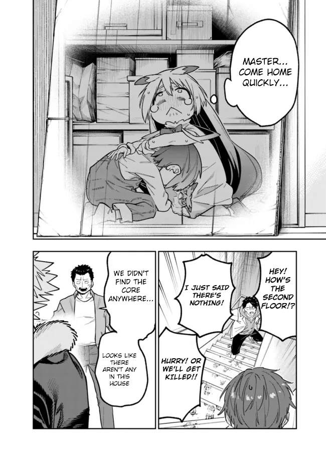 Page 15 of Chapter 19