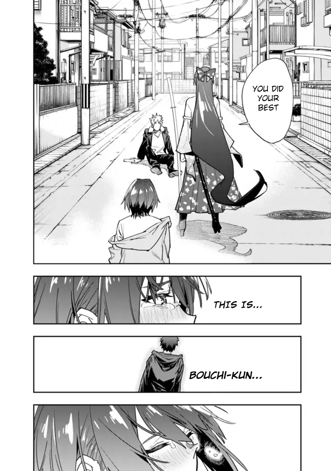 Page 25 of Chapter 19