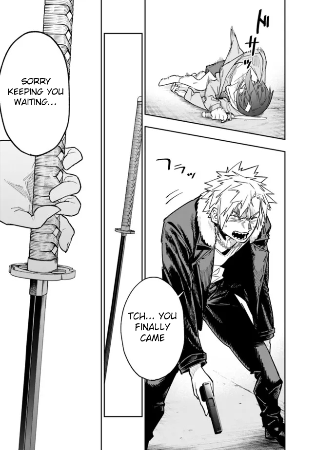 Page 26 of Chapter 19