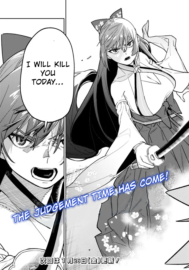 Page 28 of Chapter 19