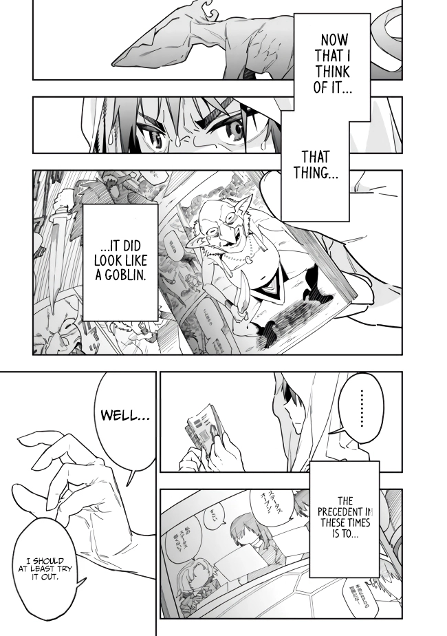 Page 17 of Chapter 2