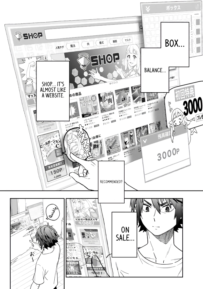 Page 29 of Chapter 2