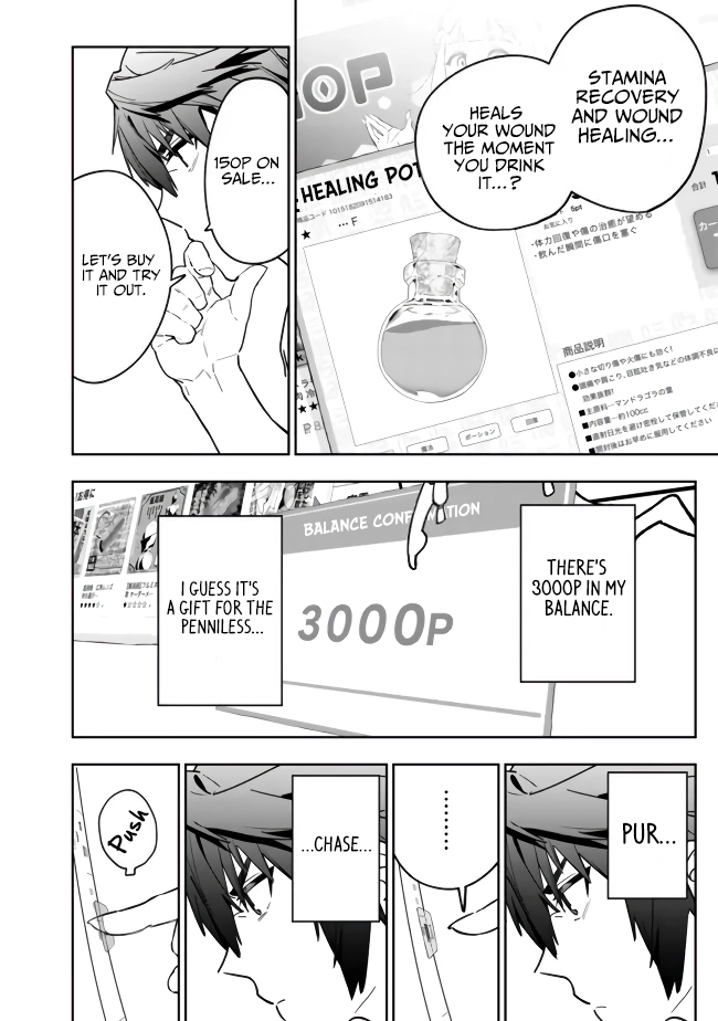 Page 30 of Chapter 2