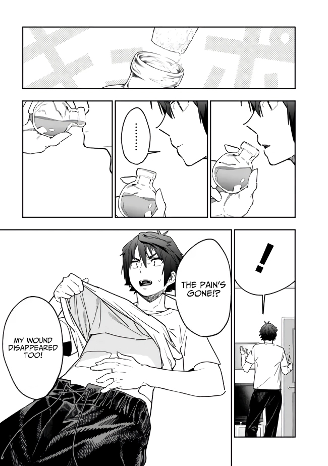 Page 33 of Chapter 2