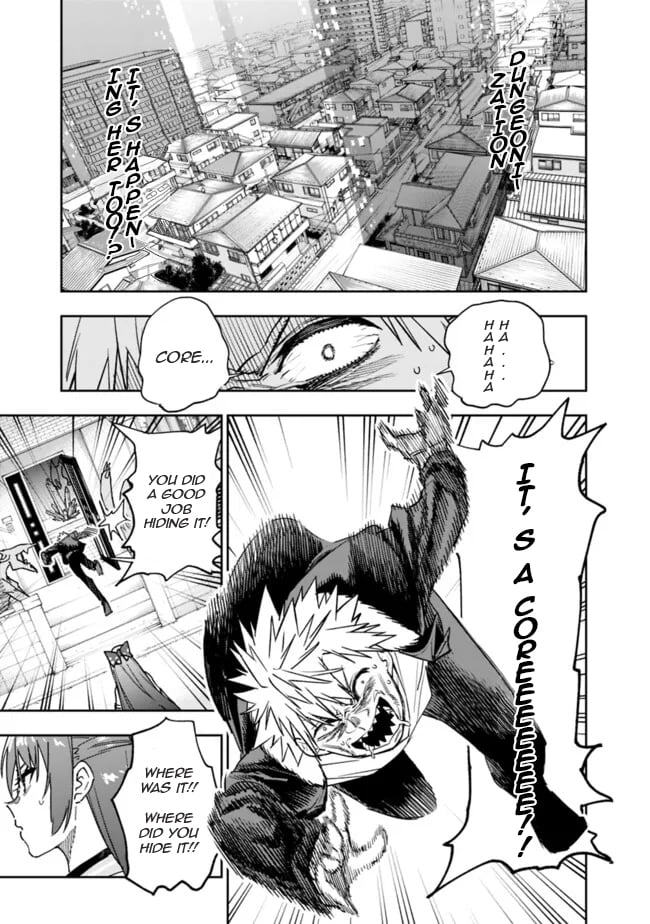 Page 12 of Chapter 20