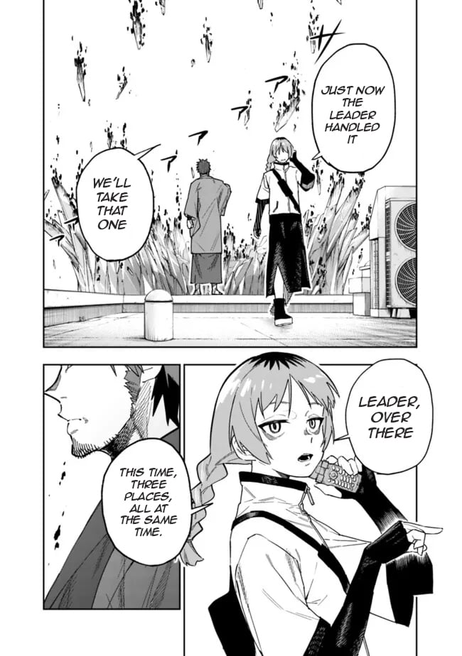 Page 20 of Chapter 20