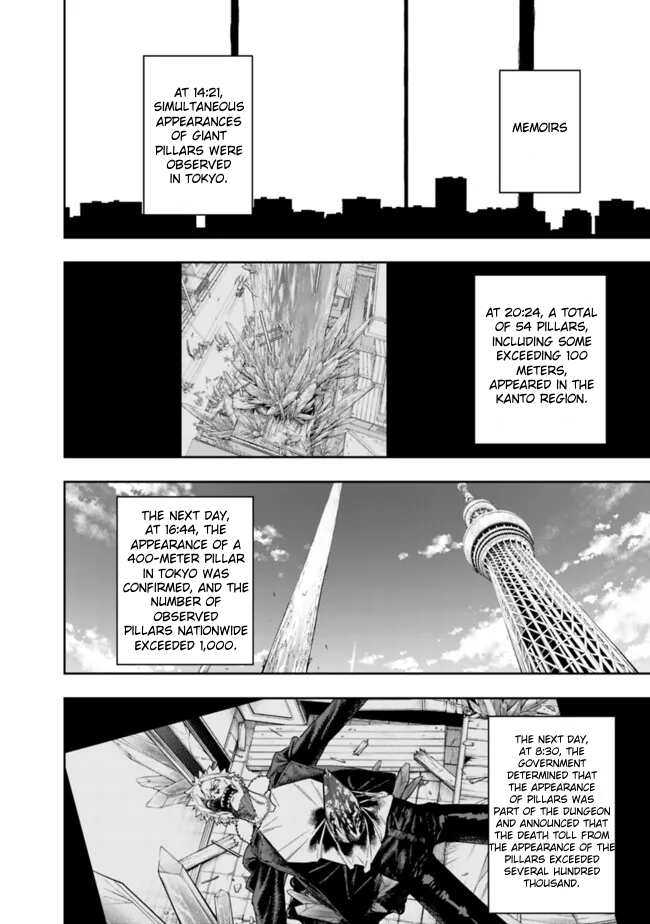 Page 5 of Chapter 21