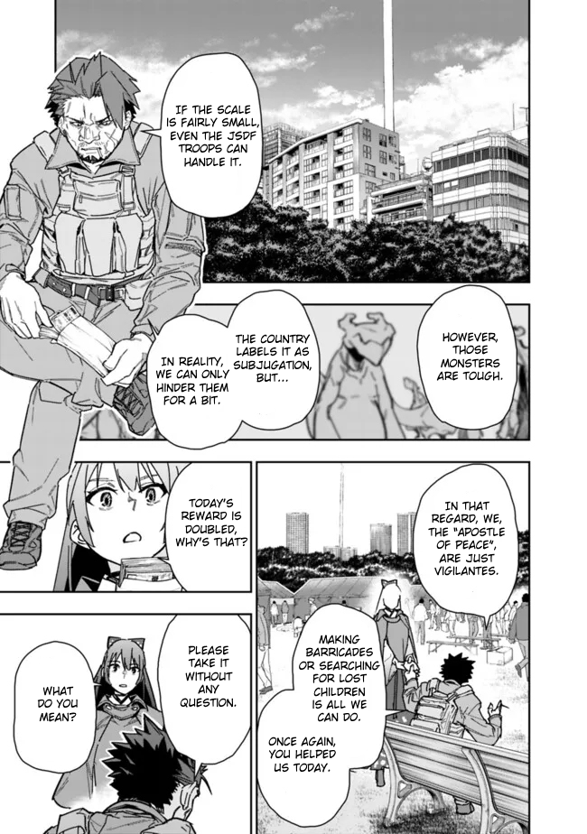 Page 12 of Chapter 21