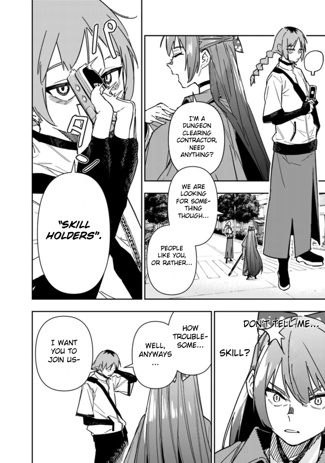 Page 17 of Chapter 21