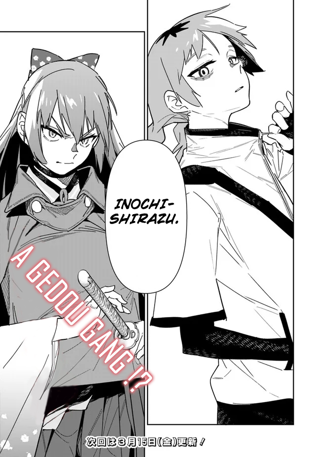 Page 18 of Chapter 21