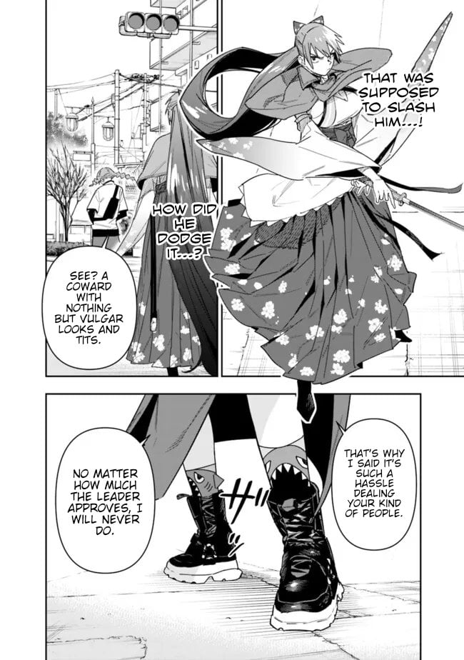 Page 7 of Chapter 22