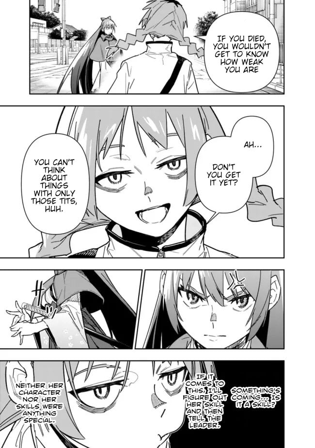 Page 12 of Chapter 22