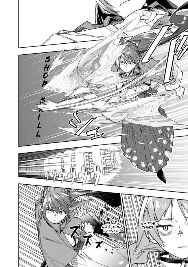 Page 13 of Chapter 22