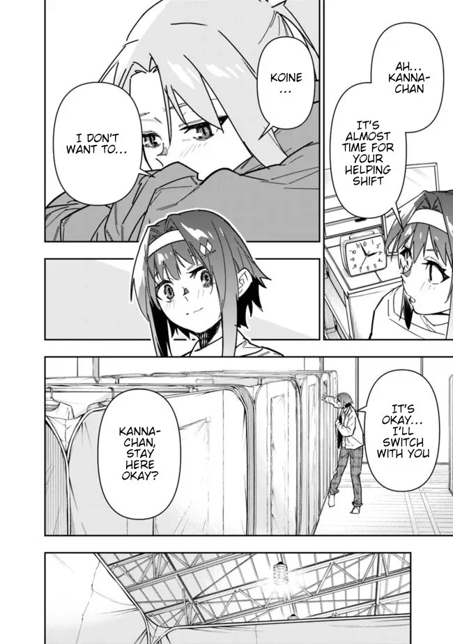Page 11 of Chapter 23