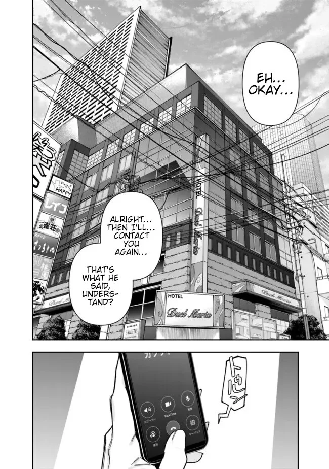 Page 15 of Chapter 23