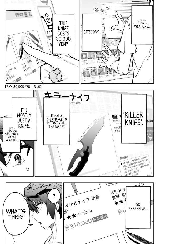 Page 7 of Chapter 3