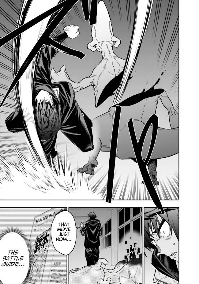 Page 14 of Chapter 3