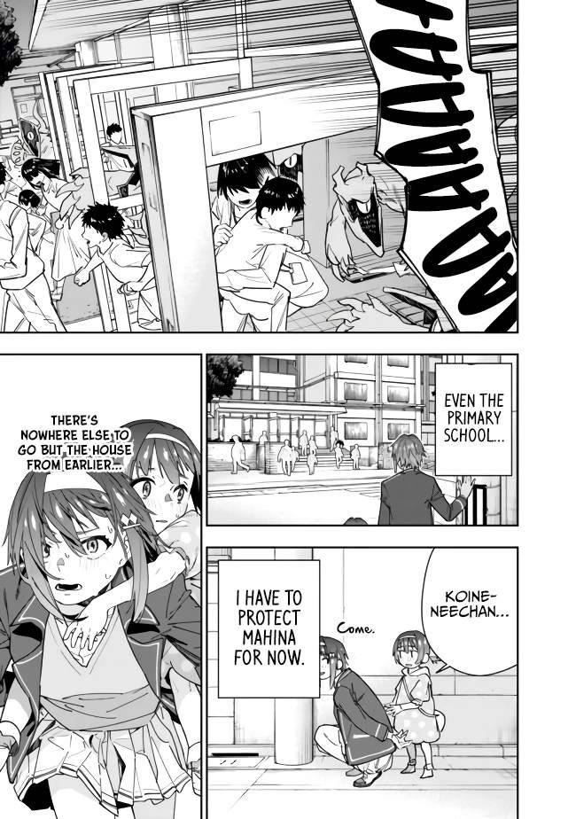 Page 19 of Chapter 4