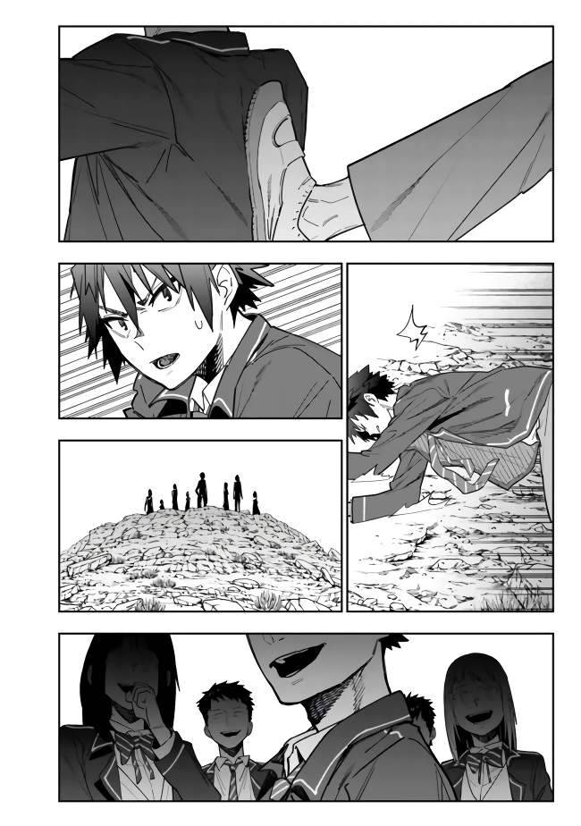 Page 4 of Chapter 5