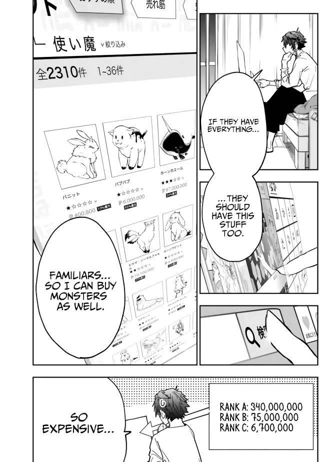 Page 8 of Chapter 5