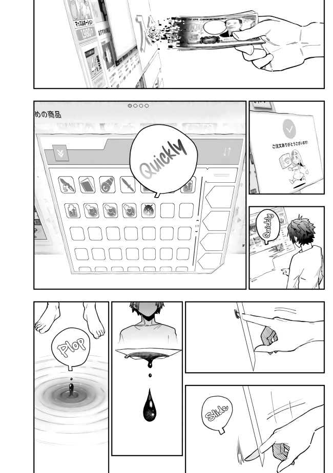Page 11 of Chapter 5