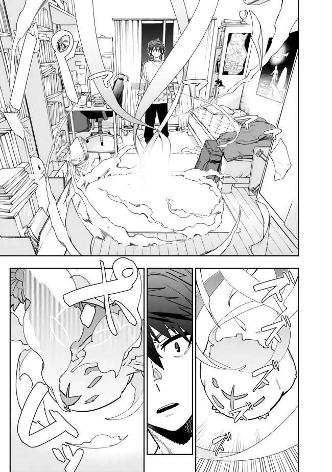 Page 12 of Chapter 5