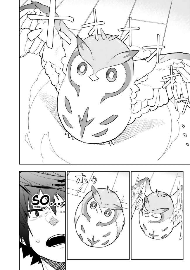 Page 13 of Chapter 5