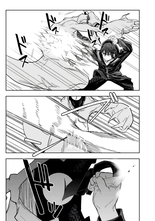 Page 19 of Chapter 6