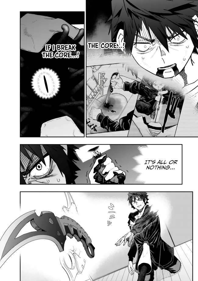 Page 15 of Chapter 7
