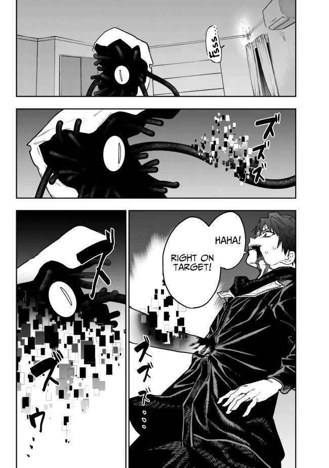 Page 18 of Chapter 7