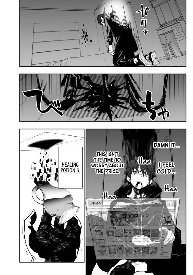 Page 19 of Chapter 7