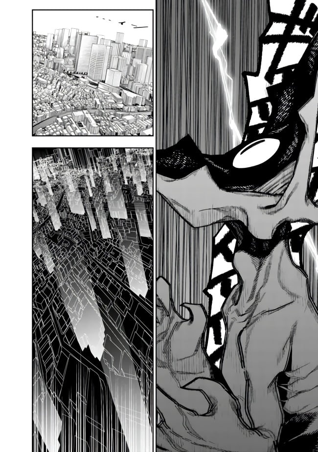 Page 14 of Chapter 8