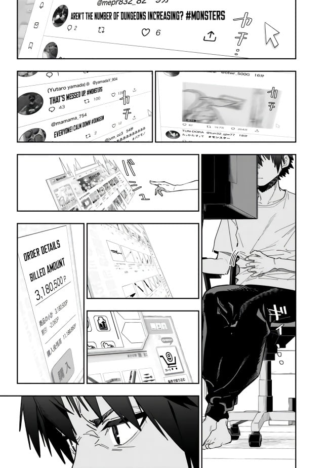 Page 15 of Chapter 8