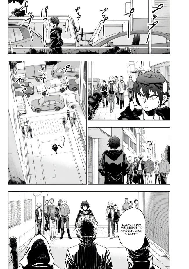 Page 23 of Chapter 8
