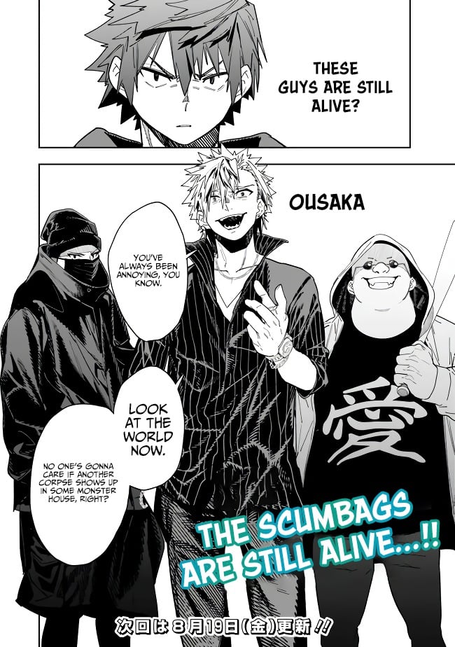 Page 24 of Chapter 8