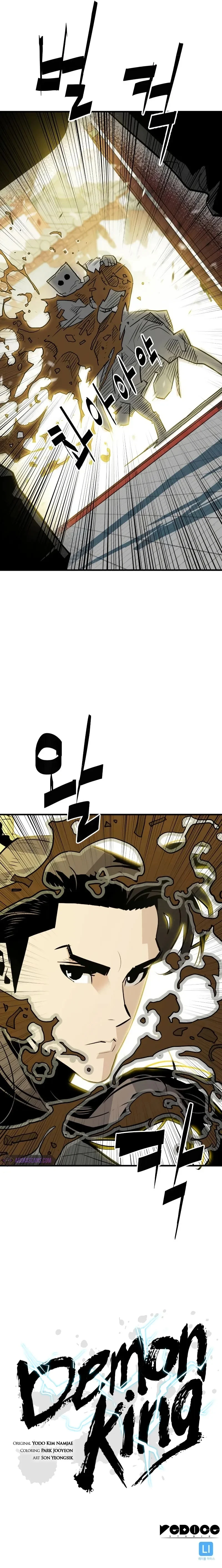 Page 11 of Chapter 14