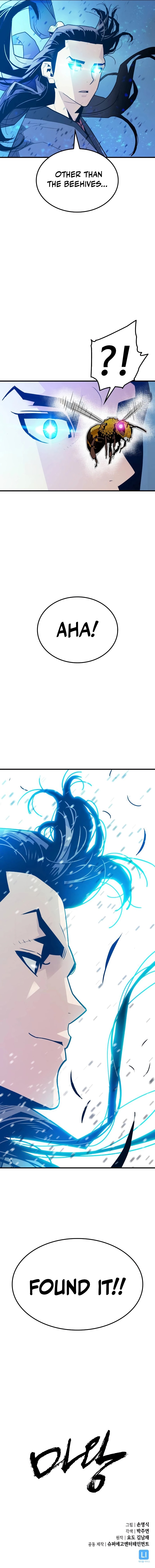 Page 15 of Chapter 3