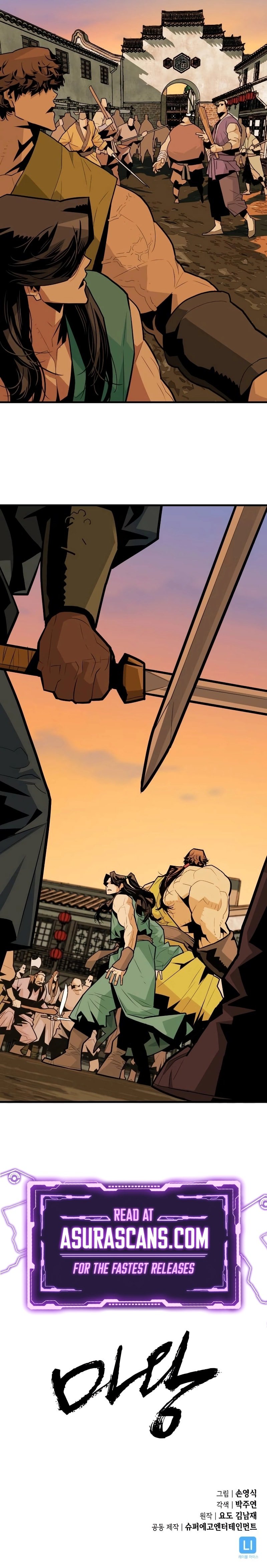 Page 14 of Chapter 4