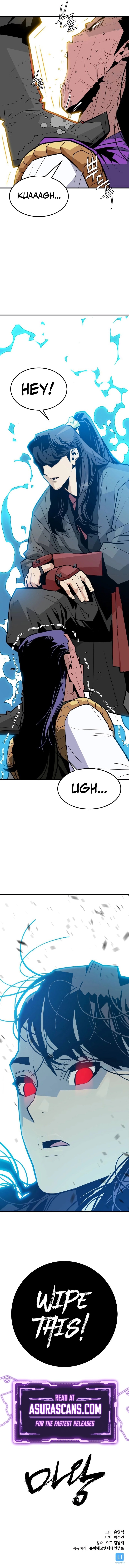 Page 12 of Chapter 5