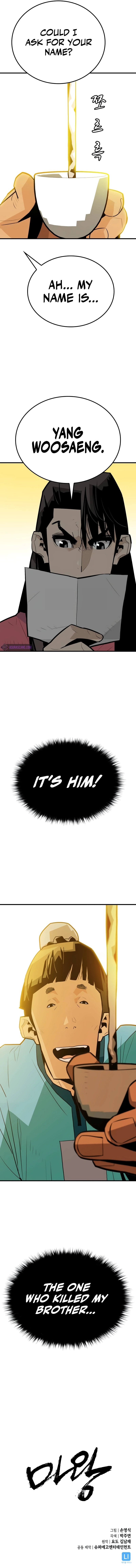 Page 12 of Chapter 8