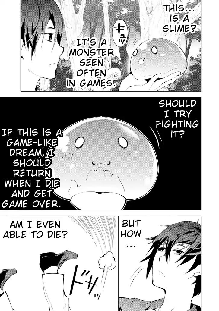Page 6 of Chapter 1