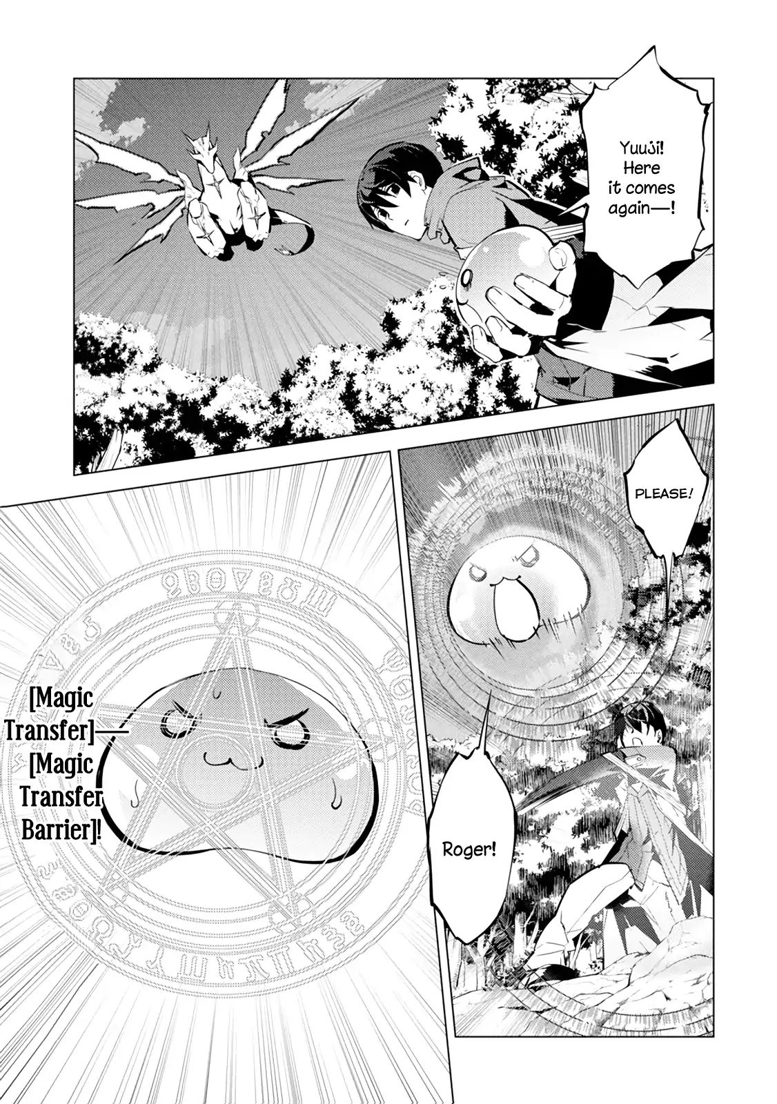 Page 25 of Chapter 10